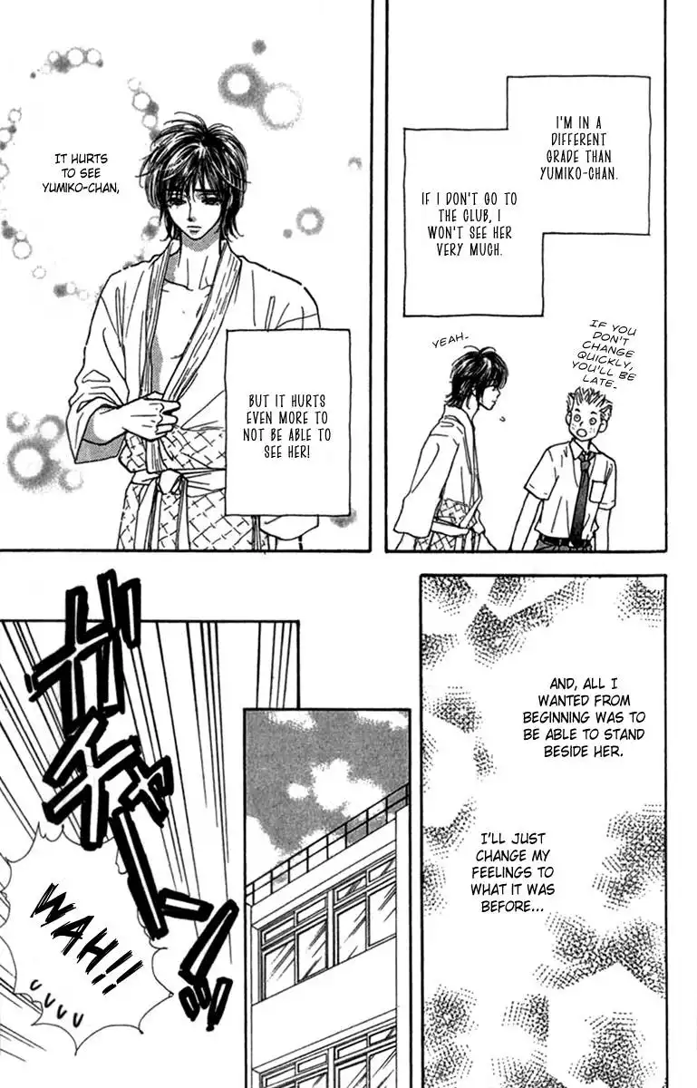 Ahiru no Oujisama Chapter 8 13